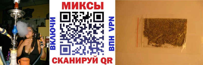 БУТИРАТ оксана  площадка телеграм  Бугульма 