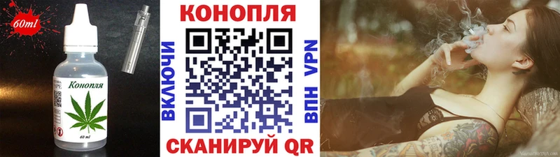 MEGA онион  Бугульма  Cannafood марихуана 