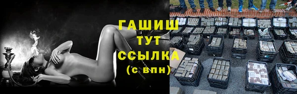 кокс Беломорск
