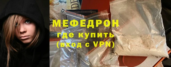 дживик Богданович