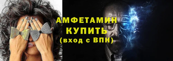 кокс Беломорск