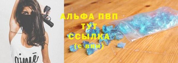 дурь Богородицк