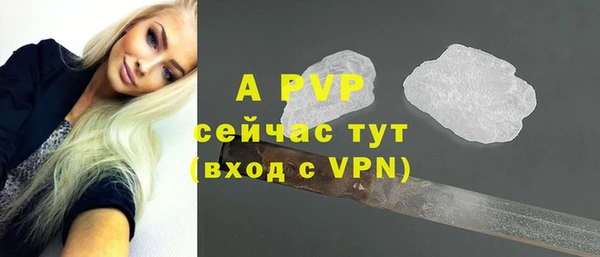 дурь Богородицк