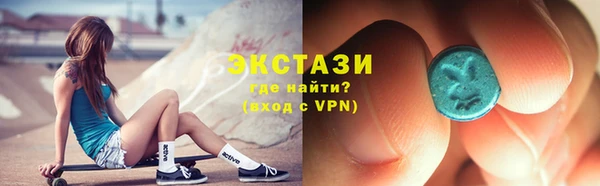 а пвп мука Белоозёрский