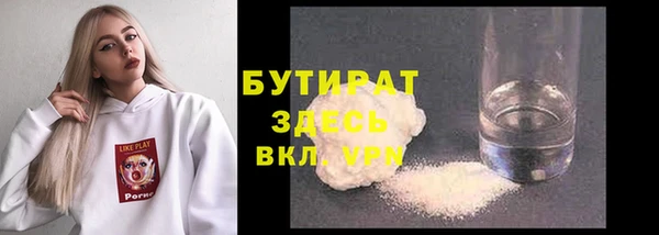 кокс Беломорск