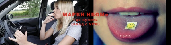 дурь Богородицк