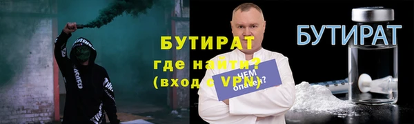 мдпв Богородск