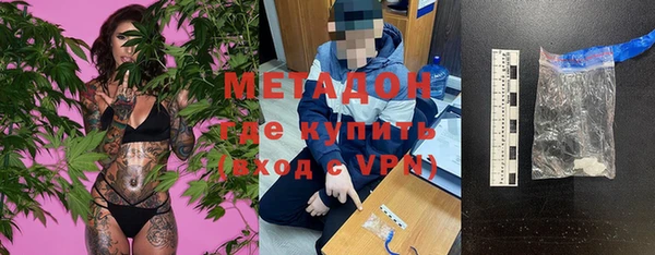 дживик Богданович