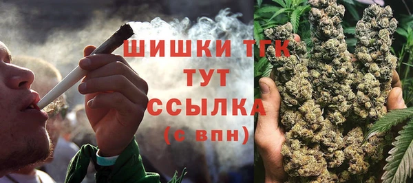 а пвп мука Белоозёрский