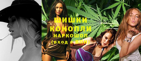 кокс Беломорск