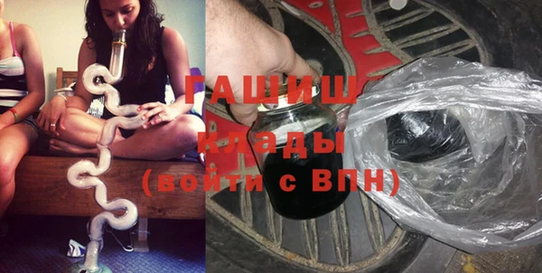 а пвп мука Белоозёрский