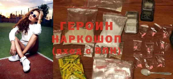дживик Богданович