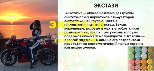 дживик Богданович