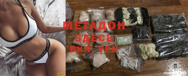 дживик Богданович