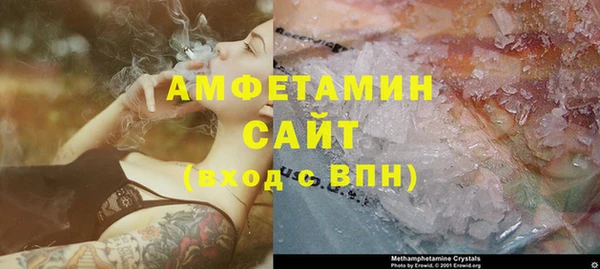 дурь Богородицк