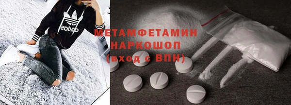 дживик Богданович