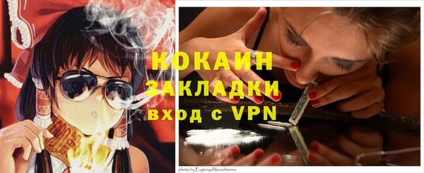 а пвп мука Белоозёрский