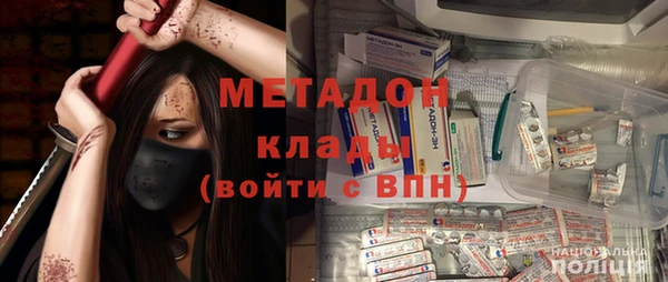 дурь Богородицк