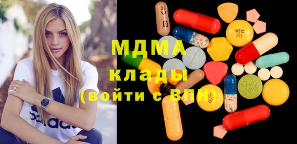 кокс Беломорск