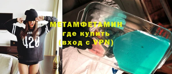 дживик Богданович