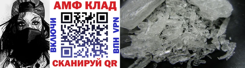 МЕТАМФЕТАМИН витя  KRAKEN сайт  Бугульма  хочу наркоту 