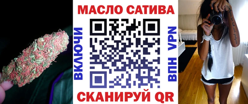 ТГК Wax  OMG зеркало  Бугульма 