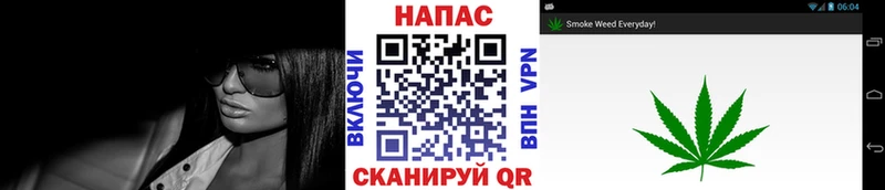 МАРИХУАНА Ganja блэк спрут ССЫЛКА Бугульма